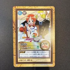 旧版 初期】ワンピースカードダス ハイパーバトル C116 ナミ - メルカリ