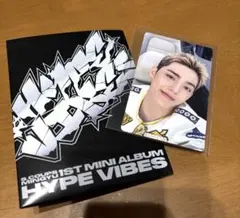 SEVENTEEN エスクプス hype vibes weverseアルバム