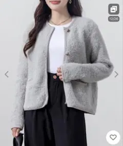 長袖ゴールドボタンモチモチシャギーニットカーディガン DAY CLOSET