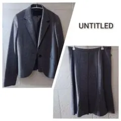 【UNTITLED】ジャケット＆スカート