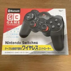 【新品】GC GAME CONTROLLER Nintendo Switch対応