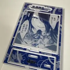 AJ2026】魔都精兵のスレイブ2 東風舞希 ナース アクスタ(新品未開封