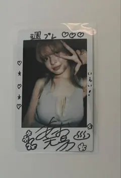 加藤美南(NGT48) blt graph 直筆サイン入りチェキ 加藤美南(NGT48) blt graph 直筆サイン入りチェキ - メルカリ