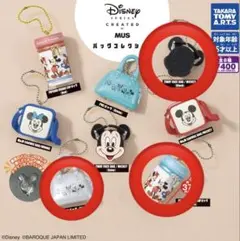 Disney SERIES CREATED by MUS バッグコレクション