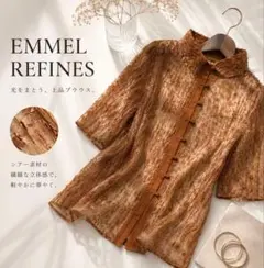 EMMEL REFINES レディース シアーオパール ショートスリーブ シャツのサムネイル