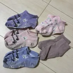 キッズ靴下 5足セット ユニコーン柄