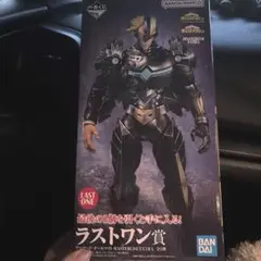 【下位賞おまけ付き】一番くじ 僕のヒーローアカデミア アーマードオールマイト