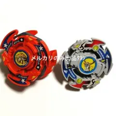 爆転シュート ベイブレード 初期 コロコロ限定 - メルカリ