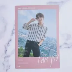 【アイエン】スキズ StrayKids 大判トレカ I AM you 公式