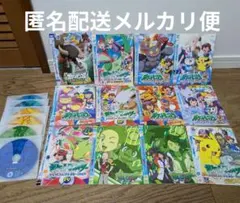 2026年最新】劇場版ポケットモンスター DVD BOXの人気アイテム - メルカリ