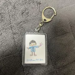 あのちゃん ano 武道館 呪幻キーホルダー はずれ - メルカリ