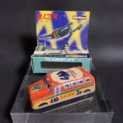 2026年最新】鉄人28 大阪ブリキの人気アイテム - メルカリ