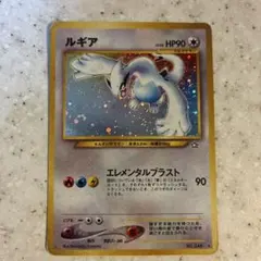 爆誕のルギア　プロモ　PSA9 ふるいちオンライン - トレカ/ポケモンカードゲーム/爆誕のルギア