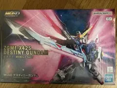 ガンダム プラモデル MGSD デスティニーガンダム