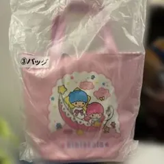 キキララ 当たりくじ 一番くじ バッグ