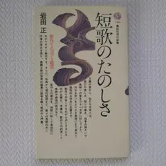 Item thumbnail for item 86e9e12b-d4b2-42ed-b33f-7bdc24d0a46e