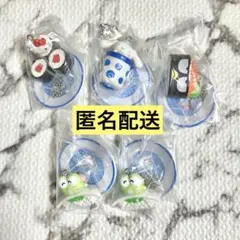 サンリオキャラクターズ　お寿司キーチェーン