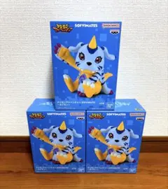 デジモンアドベンチャー SOFVIMATES～ガブモン～ 全３体