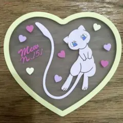 Item thumbnail for item 090b6967-4060-4714-8dcc-4b028816d3b4