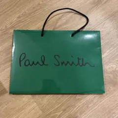 ポール・スミス ショップ袋 緑