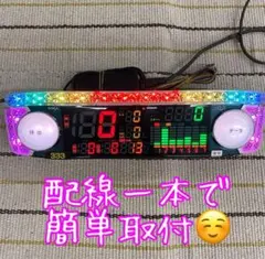 SAO実機 メルカリ便にて配送　簡易ユニット（データカウンター可能） 2025年最新】スマパチユニットデータカウンター仕様の人気