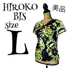 【美品✨】【11号】HIROKO BIS トップス レディースのサムネイル