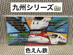 Item thumbnail for item 89f535ff-2909-4c66-b483-161f2c732fe0