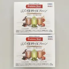 DHC プロテインダイエット Wの植物性プロテイン 30袋