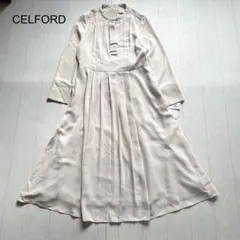 CELFORD ボウタイプリーツワンピース　ライトベージュ　38