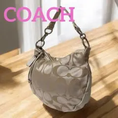 【美品】COACH コーチ ショルダーバッグ 上品可愛い ベージュ