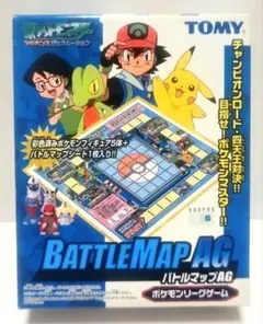 ポケットモンスター バトルマップAG ポケモンリーグゲーム トミー 新品未開封