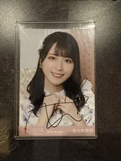 佐々木舞香 直筆 モーリーファンタジー④ 生写真 ヨリ イコラブ 佐々木舞香 モーリーファンタジー 生写真 直筆 ヨリ - メルカリ