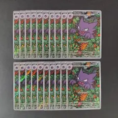 2026年最新】ゴースARの人気アイテム - メルカリ
