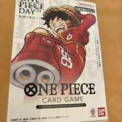 モンキー・D・ルフィ：プレミアムカードコレクション ONE PIECE DAY…