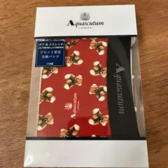 （未使用）アクアスキュータム アンダーウェアのサムネイル