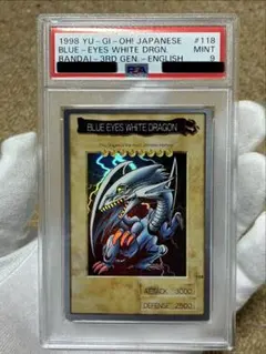 【PSA9】青眼の白龍　スペイン語　1st SDK BIK s001 遊戯王 PSA9】青眼の白龍 スペイン語 1st SDK BIK s001 遊戯王 - メルカリ