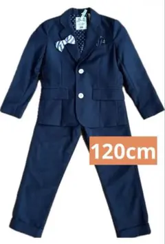 smoothy セットアップ120(蝶ネクタイ&ポケットチーフ付き)