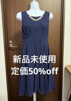 【新品75%OFF】Dorry Doll ネックレス付きタックフレアーワンピース