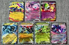 【美品】ポケモンカード まとめ売り ミュウex オーガポンex ドラパルトex