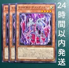 Item thumbnail for item 7ce05a49-a417-4a42-a089-d45bbbc510e9