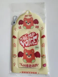 ENHYPEN トレカケース　ニキ　 ボイスキーリング