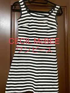 値下げ❣️CECIL McBEEワンピース　シンプル