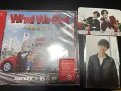 King & Prince What We Got 通常盤