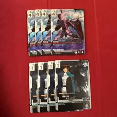 エールストライクガンダム(LR) キラヤマト各4枚セット