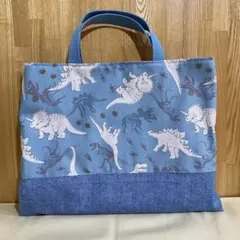 入園入学グッズ　ハンドメイド　レッスンバック　恐竜