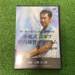 Item thumbnail for item c9e575b4-8bce-4422-a5e4-7d90fddb7810