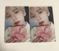 zerobaseone zb1 present トレカ ユジン 2枚セット