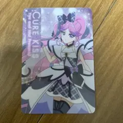 名探偵プリキュア！キラキラカードグミ　バトンタッチ　キュアキッス