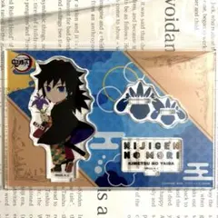 みー様 リクエスト 2点 まとめ商品