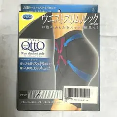 2025年最新】ドクターショール スリムウエストの人気アイテム - メルカリ